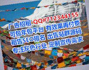 天河代母健身经营部